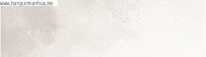 韩国漫画借妻条约韩漫_借妻条约-第23话-别墅四人行在线免费阅读-韩国漫画-第98张图片