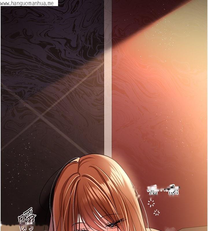 韩国漫画借妻条约韩漫_借妻条约-第23话-别墅四人行在线免费阅读-韩国漫画-第41张图片