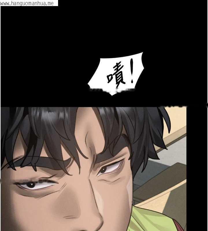 韩国漫画堕落物语2韩漫_堕落物语2-第35话-驯服人妻的锦囊妙计在线免费阅读-韩国漫画-第95张图片