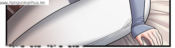 韩国漫画借妻条约韩漫_借妻条约-第23话-别墅四人行在线免费阅读-韩国漫画-第82张图片