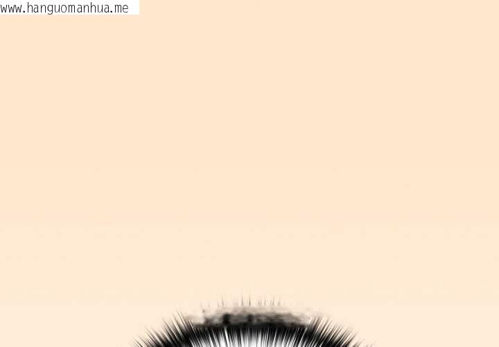 韩国漫画下班后的例行恋爱韩漫_下班后的例行恋爱-第82话在线免费阅读-韩国漫画-第4张图片