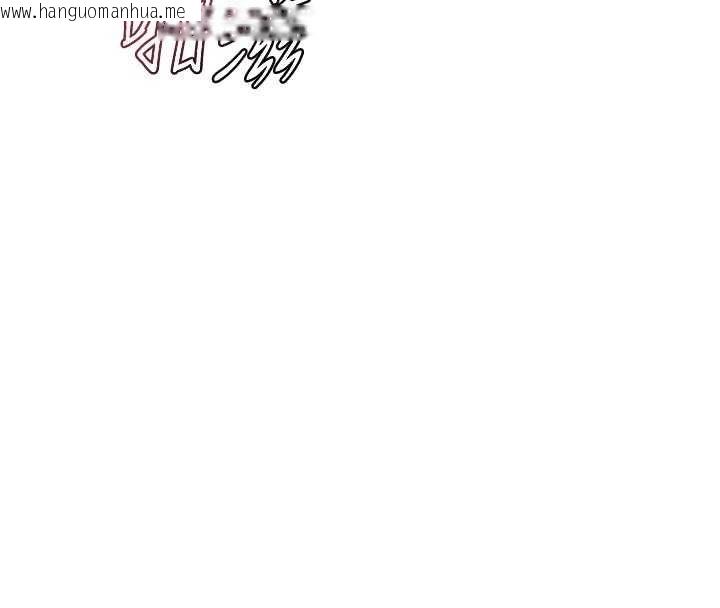 韩国漫画熟女交换计划韩漫_熟女交换计划-第46话-和养子的不伦性爱在线免费阅读-韩国漫画-第21张图片