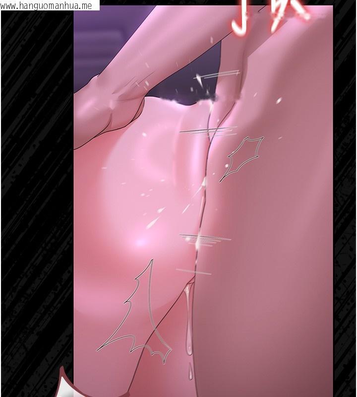 韩国漫画猎艳管理员韩漫_猎艳管理员-第17话-我和你老婆正在「办事」在线免费阅读-韩国漫画-第64张图片