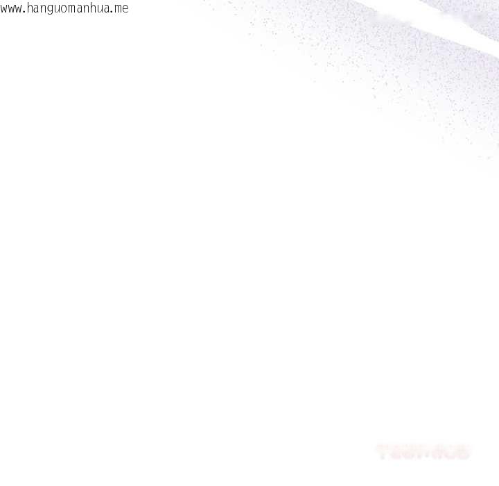 韩国漫画傻瓜病毒韩漫_傻瓜病毒-第47话在线免费阅读-韩国漫画-第147张图片