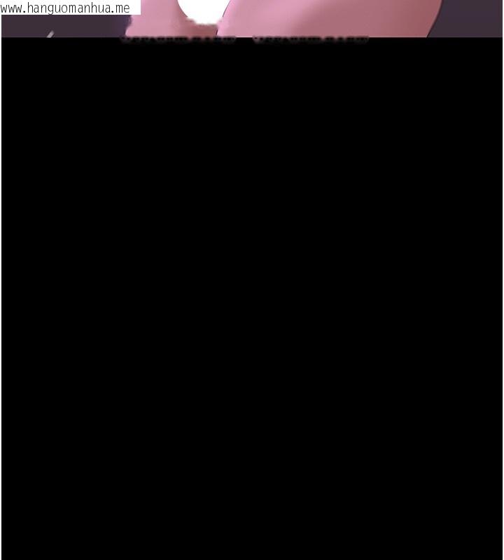 韩国漫画猎艳管理员韩漫_猎艳管理员-第17话-我和你老婆正在「办事」在线免费阅读-韩国漫画-第172张图片