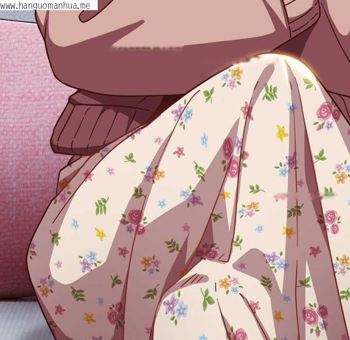 韩国漫画摸鱼生存指南/上班不要太认真韩漫_摸鱼生存指南/上班不要太认真-第25话在线免费阅读-韩国漫画-第186张图片