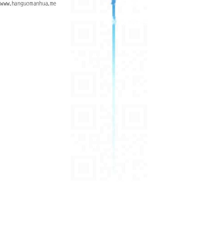 韩国漫画痒乐多阿姨韩漫_痒乐多阿姨-第85话-独自苦恼的代价在线免费阅读-韩国漫画-第108张图片