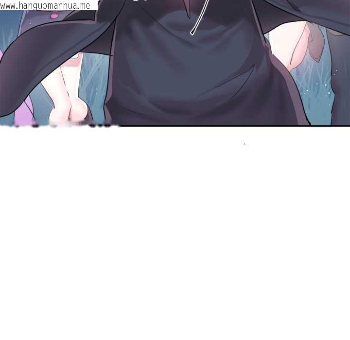 韩国漫画虚拟仙境韩漫_虚拟仙境-第38话在线免费阅读-韩国漫画-第53张图片