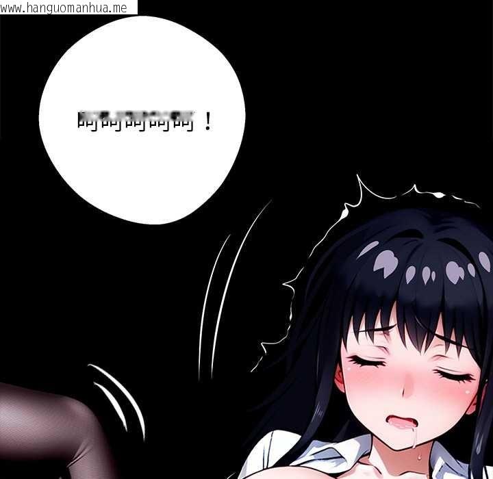 韩国漫画黑道X上班族/我身体里的那个家伙韩漫_黑道X上班族/我身体里的那个家伙-第35话在线免费阅读-韩国漫画-第137张图片