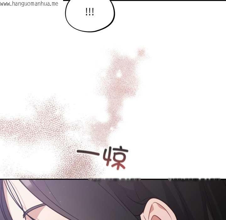 韩国漫画傻瓜病毒韩漫_傻瓜病毒-第47话在线免费阅读-韩国漫画-第63张图片