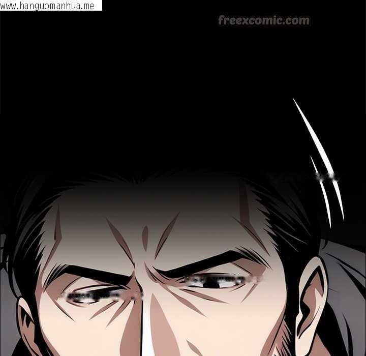 韩国漫画黑道X上班族/我身体里的那个家伙韩漫_黑道X上班族/我身体里的那个家伙-第35话在线免费阅读-韩国漫画-第195张图片