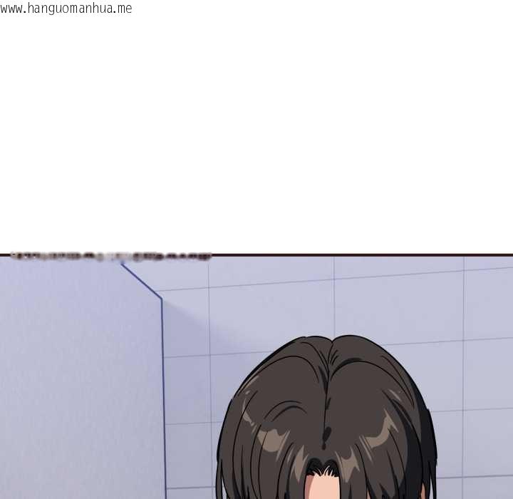 韩国漫画当狗不丢人韩漫_当狗不丢人-第33话在线免费阅读-韩国漫画-第55张图片