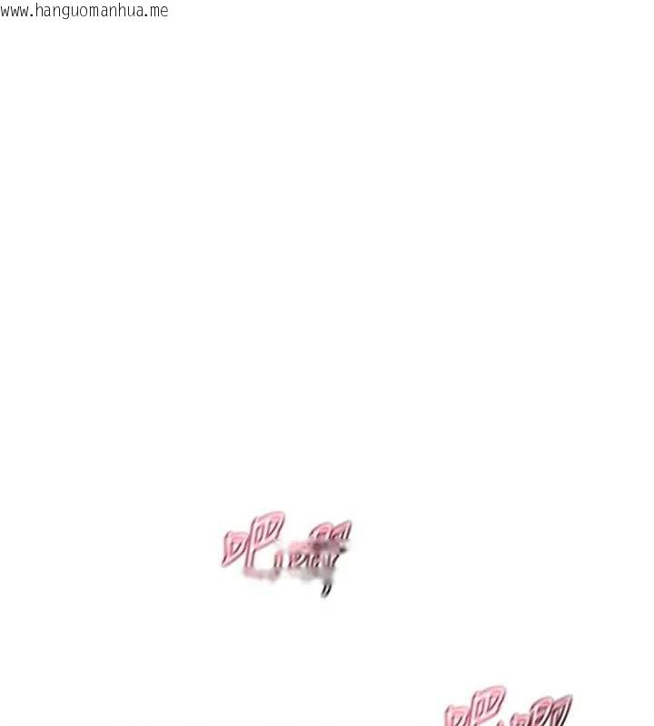 韩国漫画熟女交换计划韩漫_熟女交换计划-第46话-和养子的不伦性爱在线免费阅读-韩国漫画-第14张图片