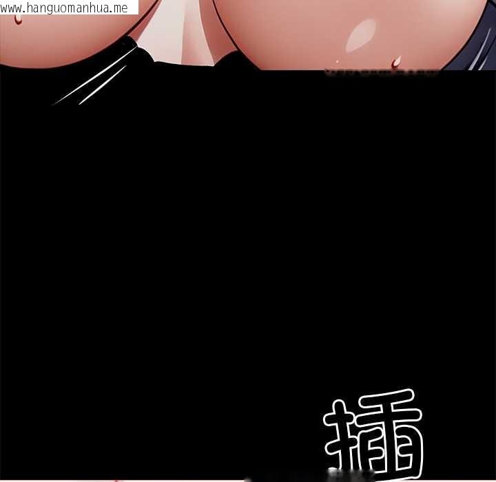 韩国漫画黑道X上班族/我身体里的那个家伙韩漫_黑道X上班族/我身体里的那个家伙-第35话在线免费阅读-韩国漫画-第31张图片