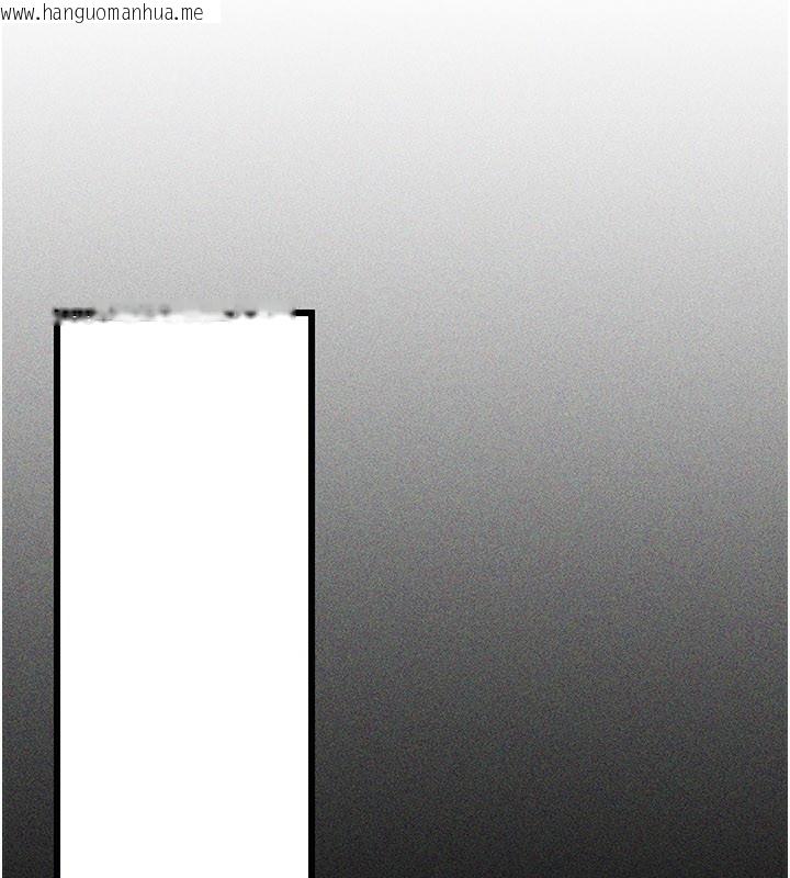 韩国漫画借妻条约韩漫_借妻条约-第23话-别墅四人行在线免费阅读-韩国漫画-第110张图片