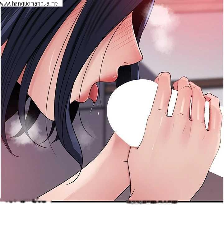 韩国漫画岳母为何那样韩漫_岳母为何那样-第79话-我好喜欢被视奸的感觉在线免费阅读-韩国漫画-第25张图片