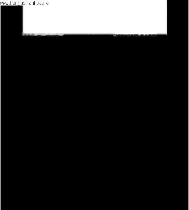 韩国漫画堕落物语2韩漫_堕落物语2-第35话-驯服人妻的锦囊妙计在线免费阅读-韩国漫画-第137张图片