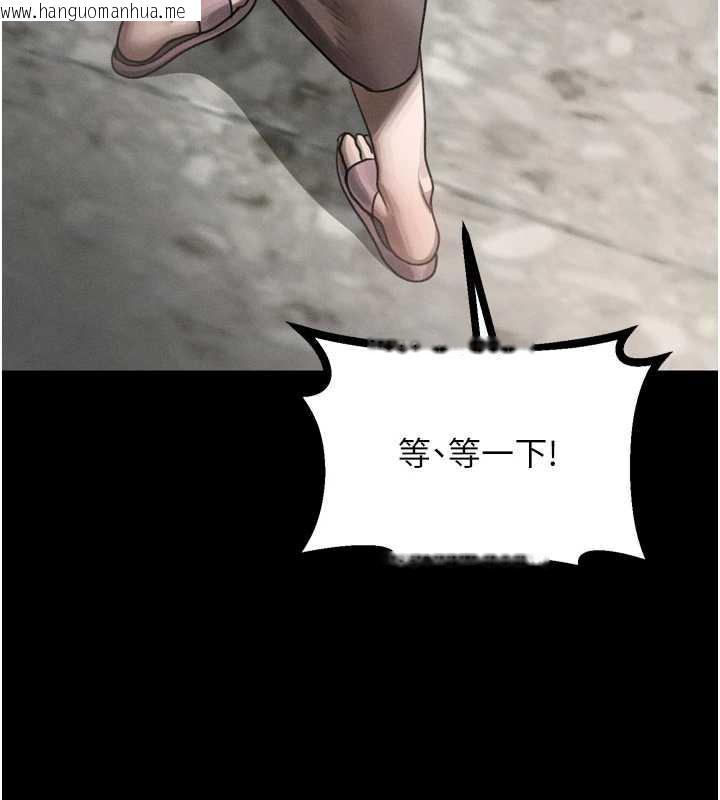 韩国漫画堕落物语2韩漫_堕落物语2-第35话-驯服人妻的锦囊妙计在线免费阅读-韩国漫画-第103张图片