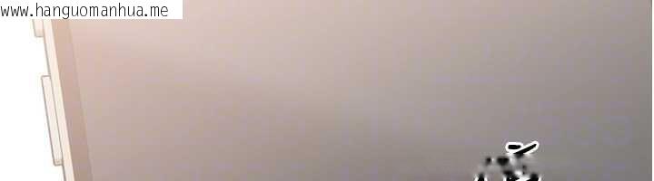 韩国漫画Set-up!排球少女韩漫_Set-up!排球少女-第73话-让我看看你的诚意在线免费阅读-韩国漫画-第119张图片