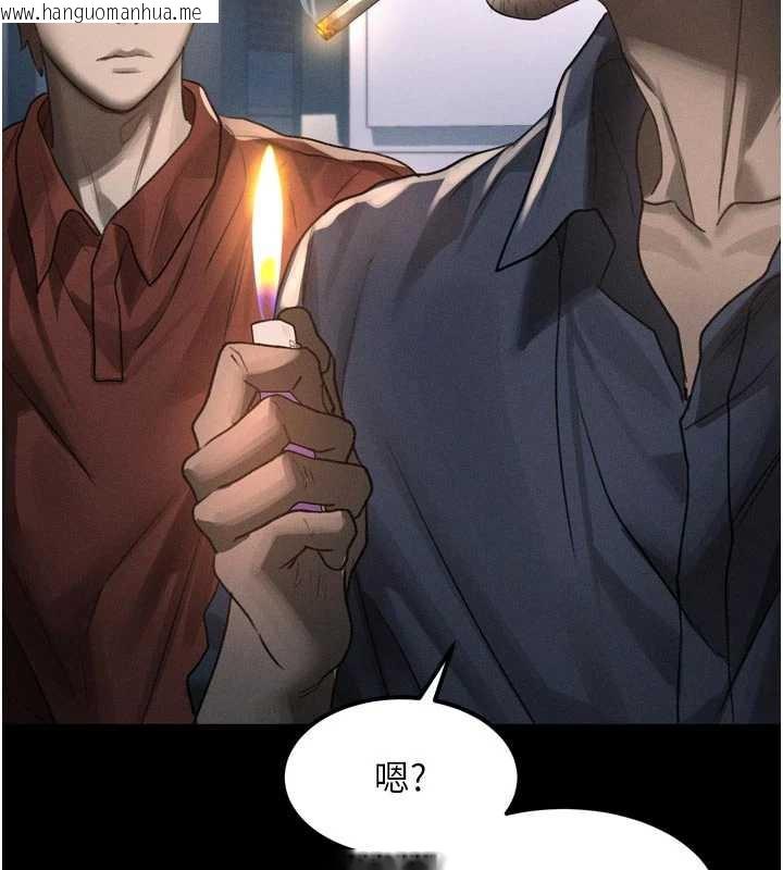 韩国漫画堕落物语2韩漫_堕落物语2-第35话-驯服人妻的锦囊妙计在线免费阅读-韩国漫画-第2张图片