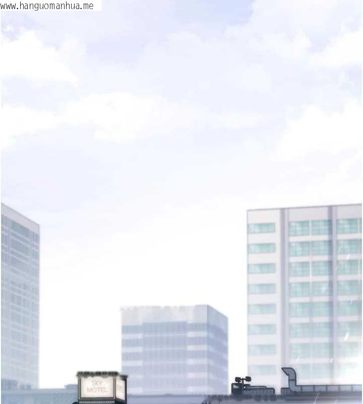 韩国漫画特色新视界韩漫_特色新视界-第15话-女仆宠物咖啡厅?!在线免费阅读-韩国漫画-第2张图片