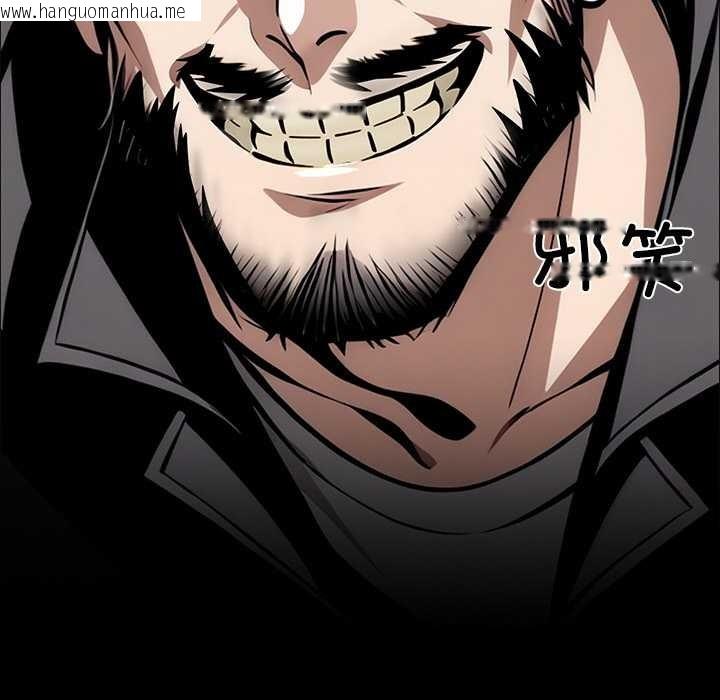 韩国漫画黑道X上班族/我身体里的那个家伙韩漫_黑道X上班族/我身体里的那个家伙-第35话在线免费阅读-韩国漫画-第196张图片