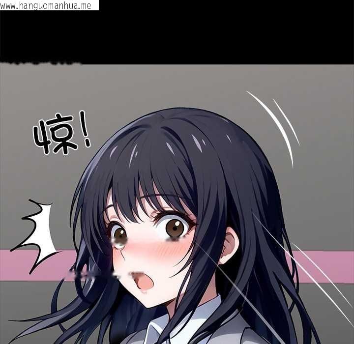 韩国漫画黑道X上班族/我身体里的那个家伙韩漫_黑道X上班族/我身体里的那个家伙-第35话在线免费阅读-韩国漫画-第157张图片