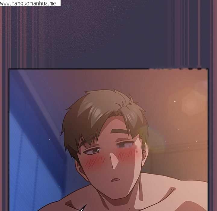 韩国漫画摸鱼生存指南/上班不要太认真韩漫_摸鱼生存指南/上班不要太认真-第25话在线免费阅读-韩国漫画-第94张图片