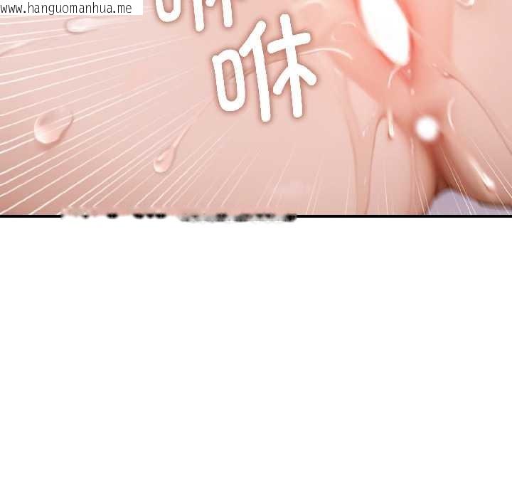 韩国漫画悖岛审判/悖论韩漫_悖岛审判/悖论-第4话在线免费阅读-韩国漫画-第107张图片