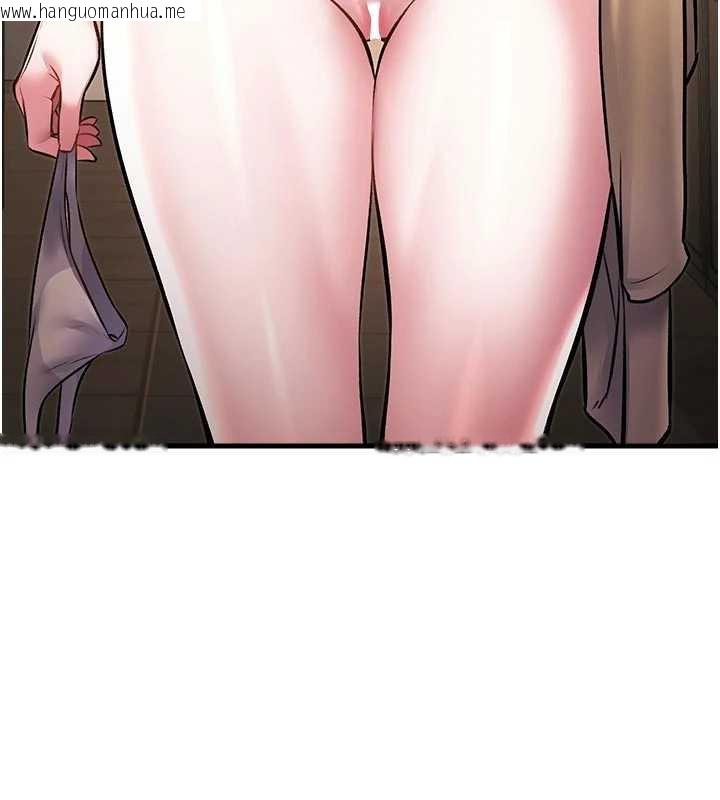 韩国漫画特色新视界韩漫_特色新视界-第15话-女仆宠物咖啡厅?!在线免费阅读-韩国漫画-第187张图片