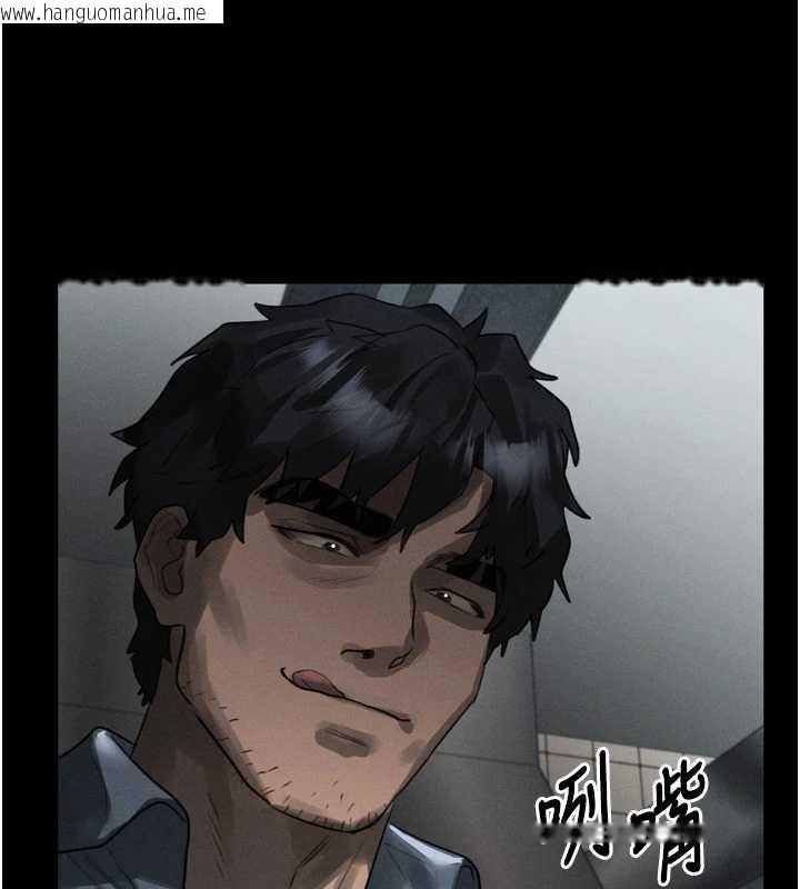 韩国漫画堕落物语2韩漫_堕落物语2-第35话-驯服人妻的锦囊妙计在线免费阅读-韩国漫画-第260张图片