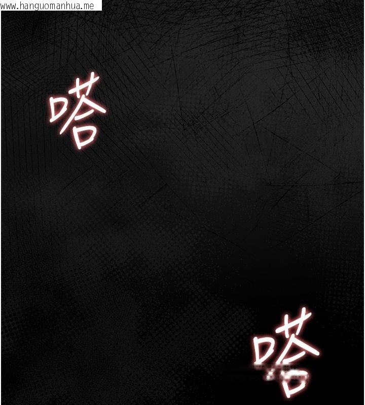 韩国漫画猎艳管理员韩漫_猎艳管理员-第17话-我和你老婆正在「办事」在线免费阅读-韩国漫画-第164张图片