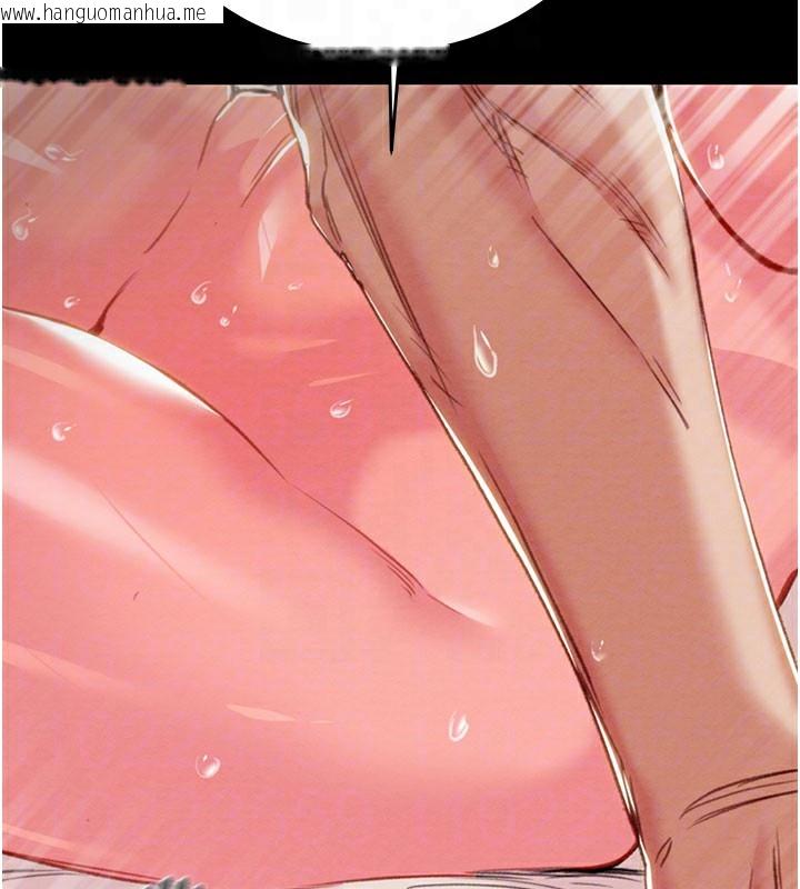 韩国漫画掠夺行动韩漫_掠夺行动-第81话-教训嚣张的臭娘们在线免费阅读-韩国漫画-第101张图片