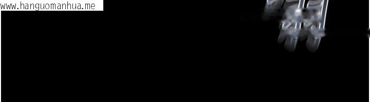 韩国漫画借妻条约韩漫_借妻条约-第23话-别墅四人行在线免费阅读-韩国漫画-第155张图片