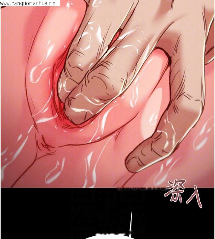 韩国漫画掠夺行动韩漫_掠夺行动-第81话-教训嚣张的臭娘们在线免费阅读-韩国漫画-第121张图片