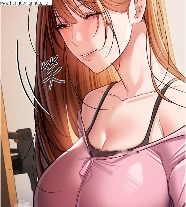 韩国漫画借妻条约韩漫_借妻条约-第23话-别墅四人行在线免费阅读-韩国漫画-第218张图片