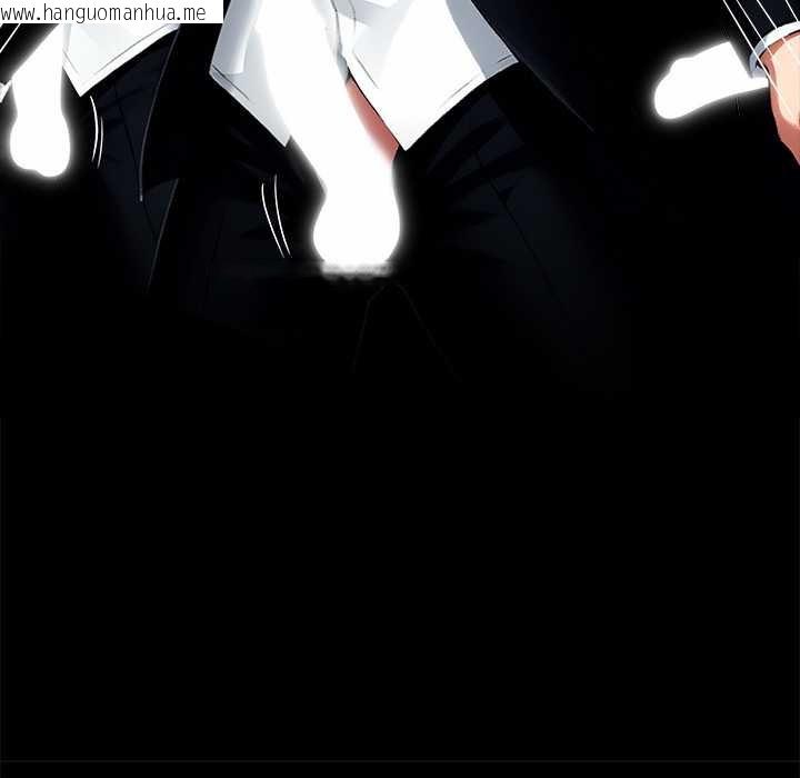 韩国漫画黑道X上班族/我身体里的那个家伙韩漫_黑道X上班族/我身体里的那个家伙-第35话在线免费阅读-韩国漫画-第108张图片