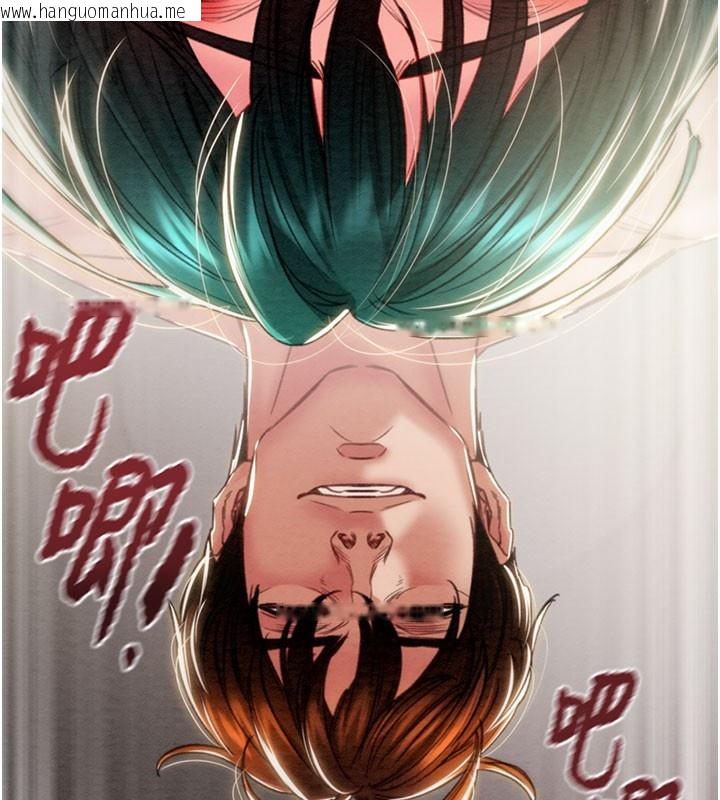 韩国漫画掠夺行动韩漫_掠夺行动-第81话-教训嚣张的臭娘们在线免费阅读-韩国漫画-第181张图片