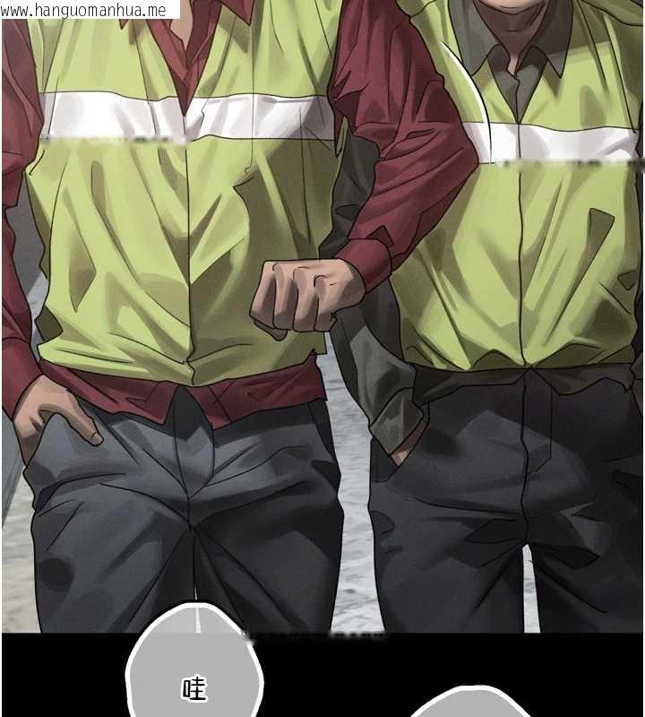 韩国漫画堕落物语2韩漫_堕落物语2-第35话-驯服人妻的锦囊妙计在线免费阅读-韩国漫画-第74张图片