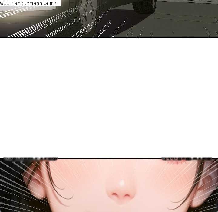 韩国漫画悖岛审判/悖论韩漫_悖岛审判/悖论-第4话在线免费阅读-韩国漫画-第46张图片