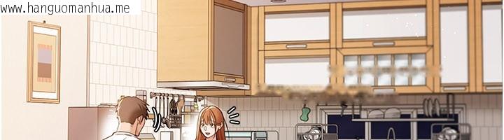 韩国漫画借妻条约韩漫_借妻条约-第23话-别墅四人行在线免费阅读-韩国漫画-第125张图片