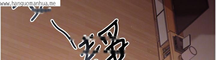 韩国漫画借妻条约韩漫_借妻条约-第23话-别墅四人行在线免费阅读-韩国漫画-第149张图片