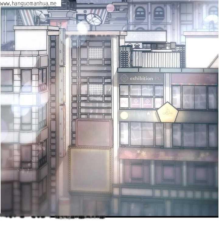 韩国漫画特色新视界韩漫_特色新视界-第15话-女仆宠物咖啡厅?!在线免费阅读-韩国漫画-第3张图片