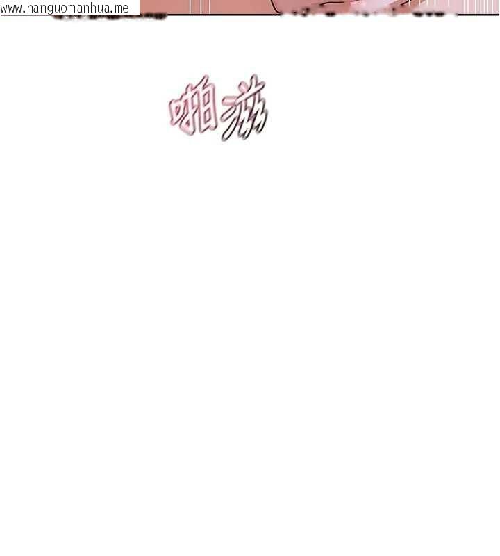 韩国漫画熟女交换计划韩漫_熟女交换计划-第46话-和养子的不伦性爱在线免费阅读-韩国漫画-第172张图片