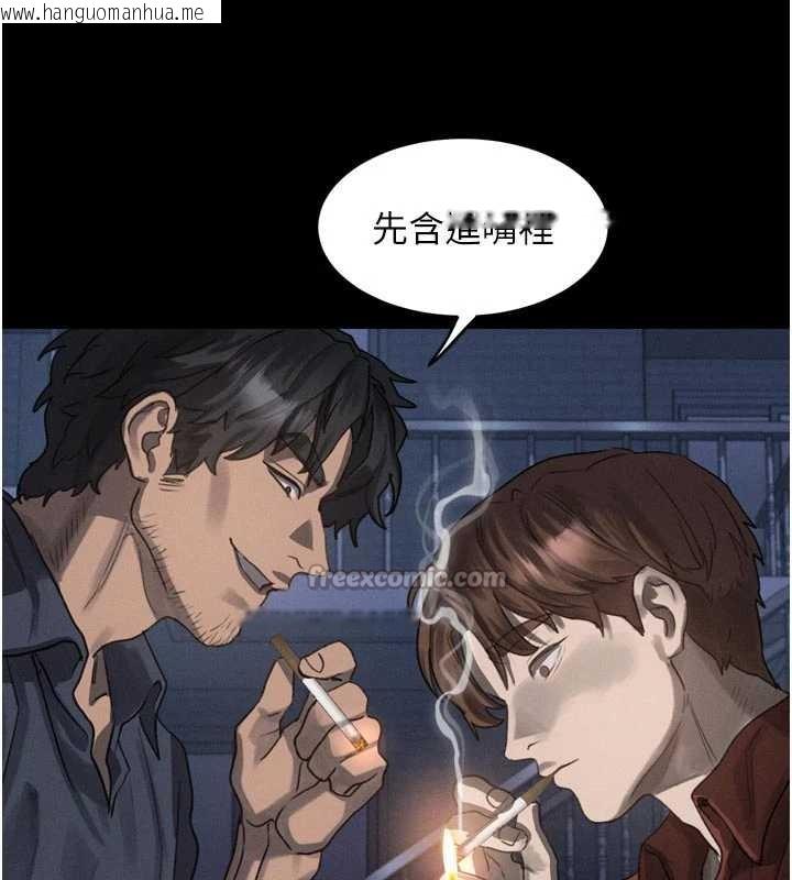 韩国漫画堕落物语2韩漫_堕落物语2-第35话-驯服人妻的锦囊妙计在线免费阅读-韩国漫画-第15张图片