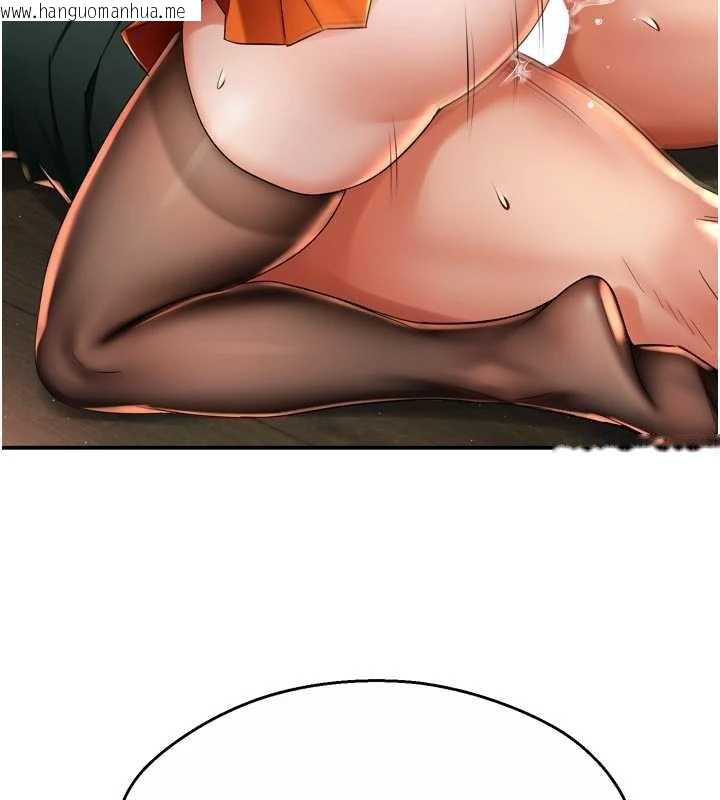 韩国漫画痒乐多阿姨韩漫_痒乐多阿姨-第85话-独自苦恼的代价在线免费阅读-韩国漫画-第30张图片