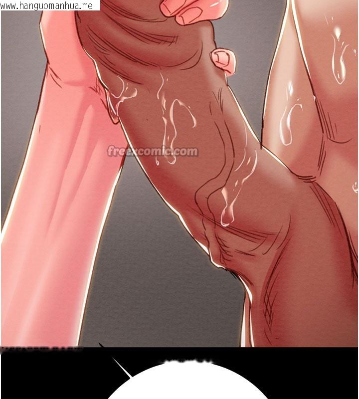 韩国漫画掠夺行动韩漫_掠夺行动-第81话-教训嚣张的臭娘们在线免费阅读-韩国漫画-第45张图片