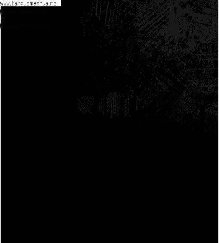 韩国漫画借妻条约韩漫_借妻条约-第23话-别墅四人行在线免费阅读-韩国漫画-第212张图片