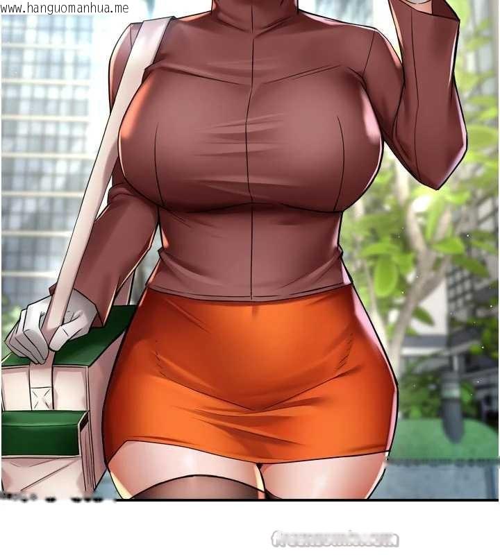 韩国漫画痒乐多阿姨韩漫_痒乐多阿姨-第85话-独自苦恼的代价在线免费阅读-韩国漫画-第80张图片