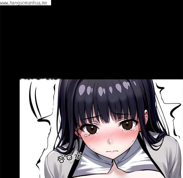 韩国漫画黑道X上班族/我身体里的那个家伙韩漫_黑道X上班族/我身体里的那个家伙-第35话在线免费阅读-韩国漫画-第100张图片